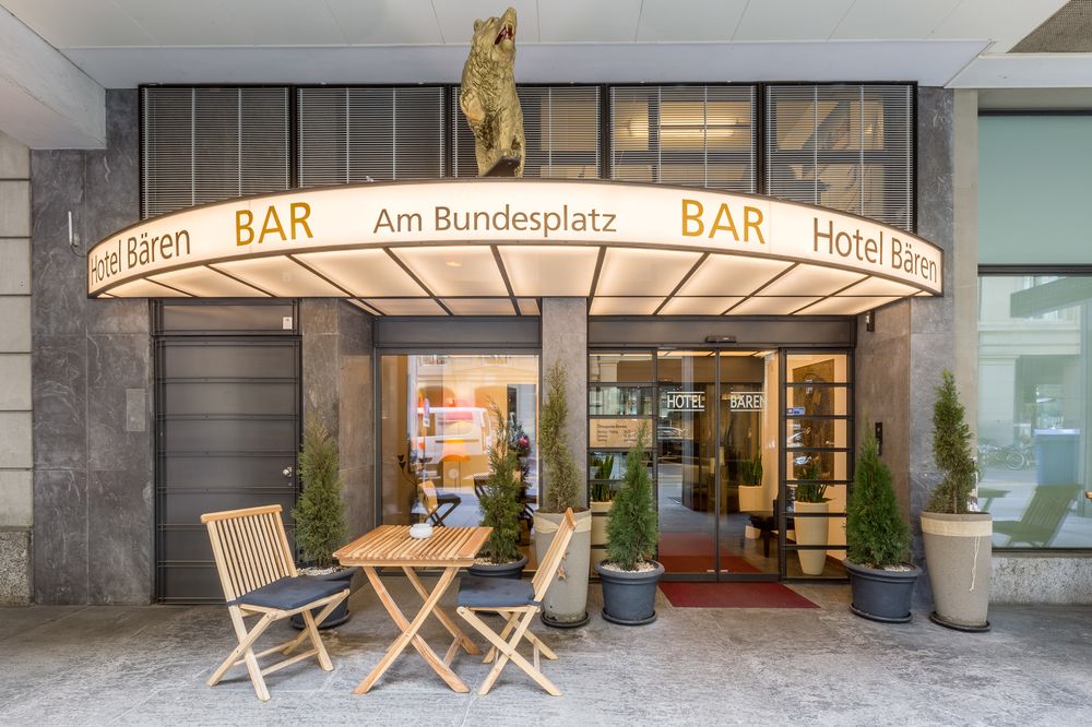Hotel Baren am Bundesplatz image 1